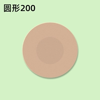 200 штук