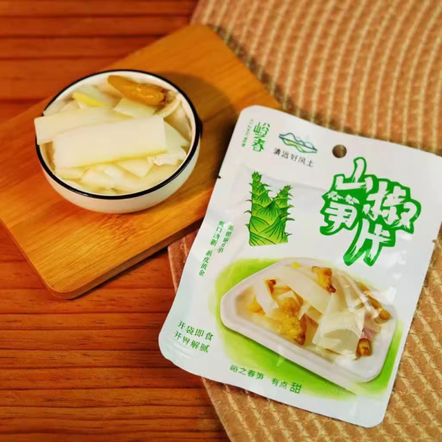 清远麻竹笋酸辣笋尖红油笋丝脆笋小包装休闲零食开袋即食袋装笋片_爱