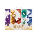 1.6/盒！伊利【国潮风】纯牛奶250ml*18盒