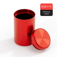 Красный, 92mm