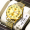 Золотая золотая грань импортный механизм специальный шкаф с точностью и без ошибок - бесплатная гарантия 100 лет - обещание качества - без беспокойства после продажи