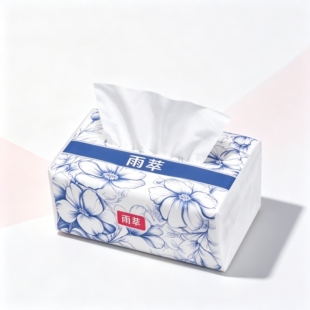 天降1亓！雨萃抽纸3包家用纸巾