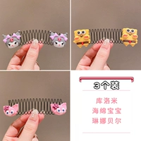30#kuromi+Spongebob+Lena Bell 3 Set Set