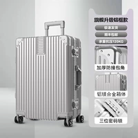 Взрыв горячих продаж [Флагманское обновление] Алюминиевая рама/космическое серебро [Взрыв -надежная износостойкость • Алюминиевый и магниевый сплав] Строгий выбор качества Хорошие товары