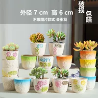 Перекрывающийся случайный 10 крупный керамический тазовый бассейн