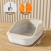 Кремовый ветер+лопата+одно -щелчное удаление самих волос.