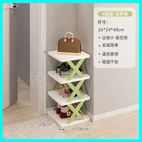 Северный зеленый четвертый этаж [фонд за столом]