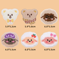 Комбинация 6 Установка [3#] Модели бархата самостоятельно