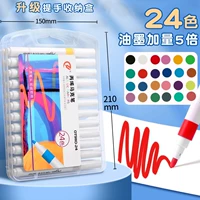 Вместительный и большой, портативный, 24 цветов