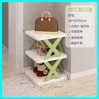 Северный зеленый слой 3 [хранилище сохраняет спасает гандикап]