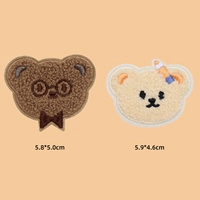 Комбинация 2 Установка [1#] 面 组 组