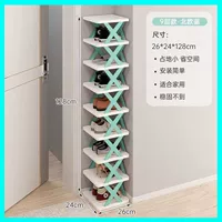 Северный синий девять этажей [рекомендуется менеджером]