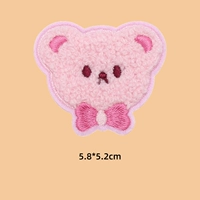 Total Bear [1 установка] модель бархатной самостоятельной работы