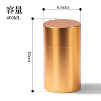 Большой, 120mm