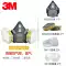 3m6502 mặt nạ chống bụi công nghiệp bụi formaldehyde phun sơn clo hóa chất thuốc trừ sâu miệng và mặt nạ mũi khí Mặt nạ phòng độc