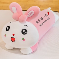 Розовый лежащий кролик [счастливого каждый день]