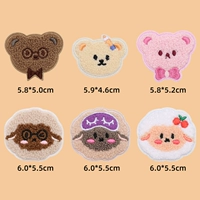 Комбинация 6 Установка [1#] Модель бархата самостоятельно