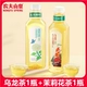 [【组合2瓶】乌龙茶1瓶+茉莉花茶1瓶]