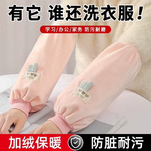 Зимние нарукавники, детский милый комплект, пуховик для школьников, популярно в интернете, в западном стиле, анти-грязь