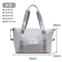 [Стандартная модель] Серый [Расширяется до одного слоя + разделение влажной и сухой воды] Можно использовать в чемодане на тележке