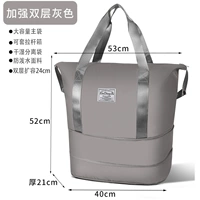 [Двухслойное расширение] Серый [Влажное и сухое разделение] можно использовать в качестве тележки