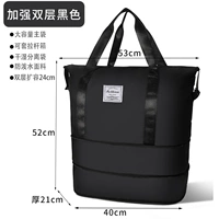 Черный чемодан с разделителями