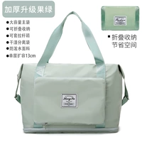 Складной зеленый чемодан с разделителями