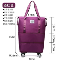 С разделителями, очень большой, 34см