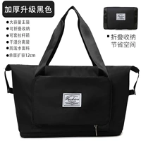 Складной черный чемодан с разделителями