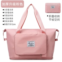 Складная пудра, чемодан с разделителями