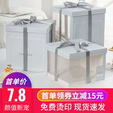 Упаковка для кондитерских