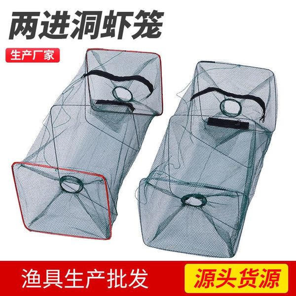 Diwangwang Fish Turtle Land Grip рыба артефакт Загрузка рыбной клетки узел Клетка для креветки дивинг -клетки два отверстия портативный