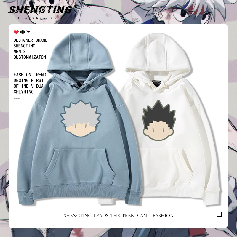 Warm hoody for leisure, oversize