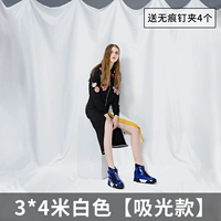 Белый 3 × 4 метра (4 отправки 4 зажима ногтей)