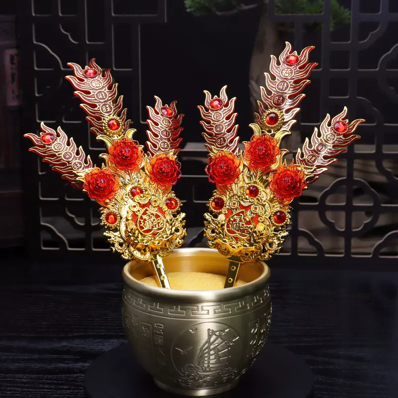 观音配套开库烧纸观音套装观音诞用品纸宝正月十九借库节日