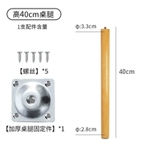 40 см-2 пленки-вертикальные модели