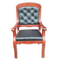 Полный звездный стул