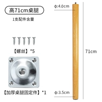 71 CM-3 пленки-вертикальные модели