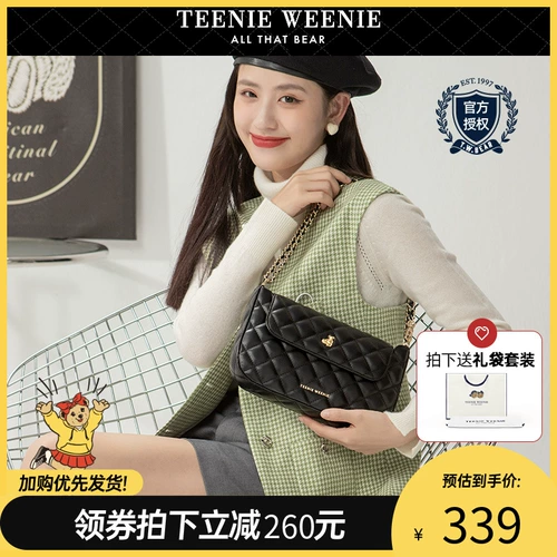 Модная ретро цепь на одно плечо, демисезонная сумка, на цепочке, с медвежатами, коллекция 2021