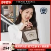 Товары от TeenieWeenie东进专卖店
