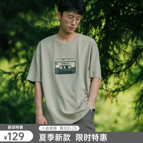 Ретро летняя демисезонная футболка для отдыха, оверсайз