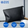 Товары от 智优安旗舰店