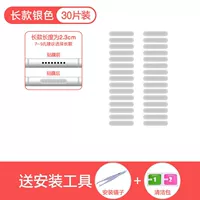 Серебряный длинный пинцет, 30 штук