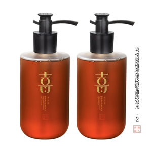 喜悦嘉蓬松去油无硅油洗发水两瓶装