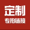 Товары от 衡水医疗卖场企业店