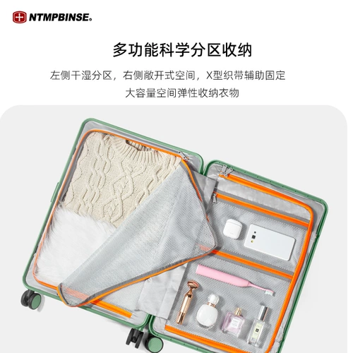 Красный чемодан, прочная коробка, 20 дюймов, 24 дюймов, увеличенная толщина