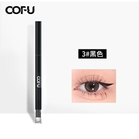 3#черная классическая дикая дикая