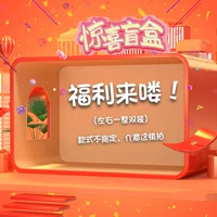 Цветовой стиль случайный!ПересечениеПересечение