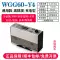 Cosjia Máy đo độ bóng Máy quang kế WGG60-E4/Y4/ES4/EJ Độ sáng sơn gạch máy quang kế đá Máy đo độ sáng