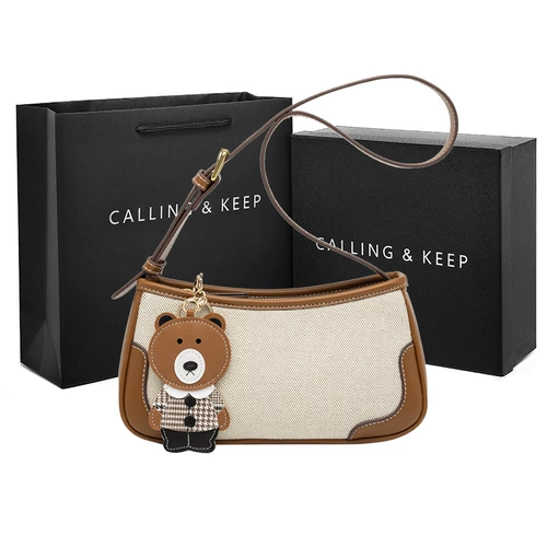 Модная сумка подмышку, свежая небольшая сумка, трендовая сумка на одно плечо, лампа в виде луны